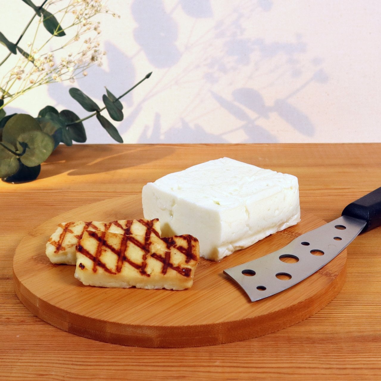 Hellim Peyniri 225gr