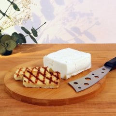 Hellim Peyniri 225gr